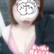 ヒメ日記 2025/09/21 14:04 投稿 さゆき 多恋人倶楽部（山口）