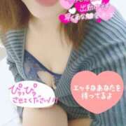 ヒメ日記 2025/09/24 13:53 投稿 さゆき 多恋人倶楽部（山口）