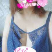 ヒメ日記 2025/09/25 11:54 投稿 さゆき 多恋人倶楽部（山口）