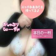 ヒメ日記 2025/09/26 18:17 投稿 さゆき 多恋人倶楽部（山口）