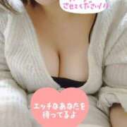 ヒメ日記 2025/10/05 19:14 投稿 さゆき 多恋人倶楽部（山口）