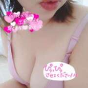 ヒメ日記 2025/10/11 14:02 投稿 さゆき 多恋人倶楽部（山口）