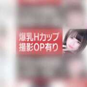 ヒメ日記 2025/02/14 02:21 投稿 みほの 黒い金魚（札幌）