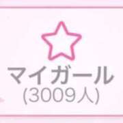 ヒメ日記 2025/08/18 21:50 投稿 みほの 黒い金魚（札幌）