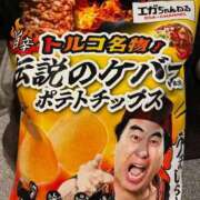 ヒメ日記 2025/09/06 19:50 投稿 みほの 黒い金魚（札幌）