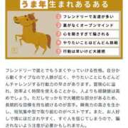 ヒメ日記 2025/09/11 20:42 投稿 みほの 黒い金魚（札幌）