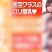 ヒメ日記 2025/09/28 13:01 投稿 みほの 黒い金魚（札幌）