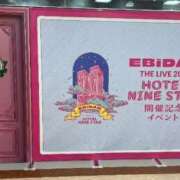 ヒメ日記 2025/12/09 20:20 投稿 みほの 黒い金魚（札幌）