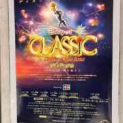 ヒメ日記 2025/12/25 23:50 投稿 みほの 黒い金魚（札幌）