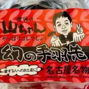 ヒメ日記 2026/01/11 10:00 投稿 みほの 黒い金魚（札幌）