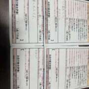 ヒメ日記 2025/04/08 14:10 投稿 言峰　のの スタイリッシュ秘書