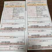 ヒメ日記 2025/04/27 11:03 投稿 言峰　のの スタイリッシュ秘書