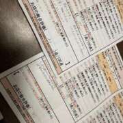 ヒメ日記 2025/04/30 14:15 投稿 言峰　のの スタイリッシュ秘書