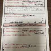 ヒメ日記 2025/07/04 19:27 投稿 言峰　のの スタイリッシュ秘書