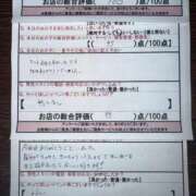 言峰　のの 70分２回の猛者🐯🔥 スタイリッシュ秘書