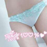 ヒメ日記 2026/02/23 19:52 投稿 のん奥様 なすがママされるがママ