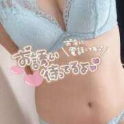 ヒメ日記 2026/04/20 17:11 投稿 のん奥様 なすがママされるがママ