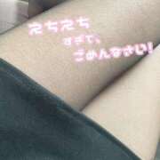 ヒメ日記 2025/07/12 18:37 投稿 のん奥様 なすがママされるがママ西川口