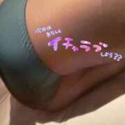 ヒメ日記 2025/08/09 19:46 投稿 のん奥様 なすがママされるがママ西川口