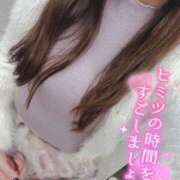 ヒメ日記 2025/12/14 14:25 投稿 のん奥様 なすがママされるがママ西川口