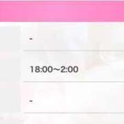 ヒメ日記 2025/08/17 17:58 投稿 みれい Femme Fatale（ファムファタール）