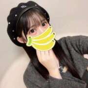 ヒメ日記 2025/11/04 12:41 投稿 みれい Femme Fatale（ファムファタール）