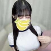 ヒメ日記 2025/11/05 12:48 投稿 みれい Femme Fatale（ファムファタール）