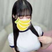 ヒメ日記 2025/12/27 13:08 投稿 みれい Femme Fatale（ファムファタール）