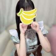 ヒメ日記 2026/01/29 14:08 投稿 みれい Femme Fatale（ファムファタール）