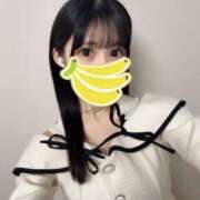 ヒメ日記 2026/02/02 18:48 投稿 みれい Femme Fatale（ファムファタール）