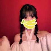 ヒメ日記 2026/02/16 13:00 投稿 みれい Femme Fatale（ファムファタール）