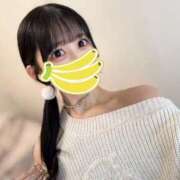 ヒメ日記 2026/03/13 12:48 投稿 みれい Femme Fatale（ファムファタール）