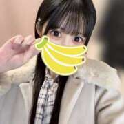 ヒメ日記 2026/03/19 13:58 投稿 みれい Femme Fatale（ファムファタール）