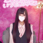 ヒメ日記 2026/01/27 17:21 投稿 めろ Flower（フラワー）