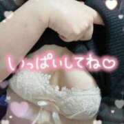 ヒメ日記 2024/12/09 16:03 投稿 まきな 池袋サンキュー