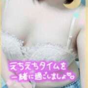 ヒメ日記 2024/12/12 16:42 投稿 まきな 池袋サンキュー