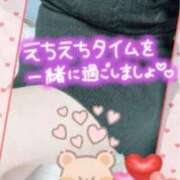 ヒメ日記 2024/12/20 18:22 投稿 まきな 池袋サンキュー