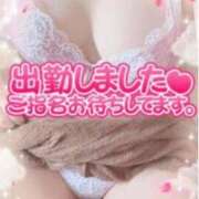 ヒメ日記 2024/12/31 00:12 投稿 まきな 池袋サンキュー