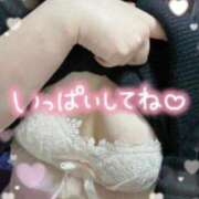 ヒメ日記 2025/02/10 17:22 投稿 まきな 池袋サンキュー