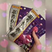 ヒメ日記 2025/10/02 04:17 投稿 りこ シークレットタッチ