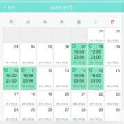 ヒメ日記 2025/10/31 17:53 投稿 りこ シークレットタッチ