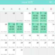 ヒメ日記 2025/12/04 17:27 投稿 りこ シークレットタッチ