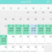 ヒメ日記 2026/01/16 00:25 投稿 りこ シークレットタッチ