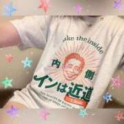 りこ 見て シークレットタッチ