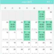 ヒメ日記 2026/08/01 12:52 投稿 りこ シークレットタッチ