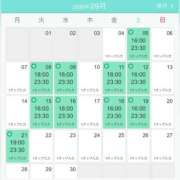 ヒメ日記 2026/09/04 19:47 投稿 りこ シークレットタッチ
