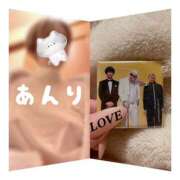 ヒメ日記 2026/01/16 13:27 投稿 あんり 素人・人妻 SHIRAYURI（しらゆり）