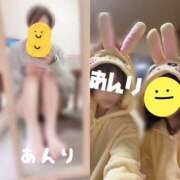 ヒメ日記 2026/01/28 13:09 投稿 あんり 素人・人妻 SHIRAYURI（しらゆり）