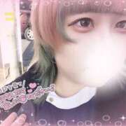 ヒメ日記 2025/01/19 14:37 投稿 りんご 風俗の神様　浜松店