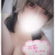 ヒメ日記 2025/02/03 13:40 投稿 りんご 風俗の神様　浜松店